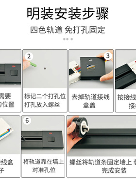 可移动轨道插座厨房专用滑动排插排嵌入式L家用滑轨暗明装桌面无