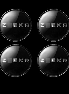 适用于极氪001/007/X磁悬浮发光轮毂盖灯轮胎R中心盖车标装饰用品