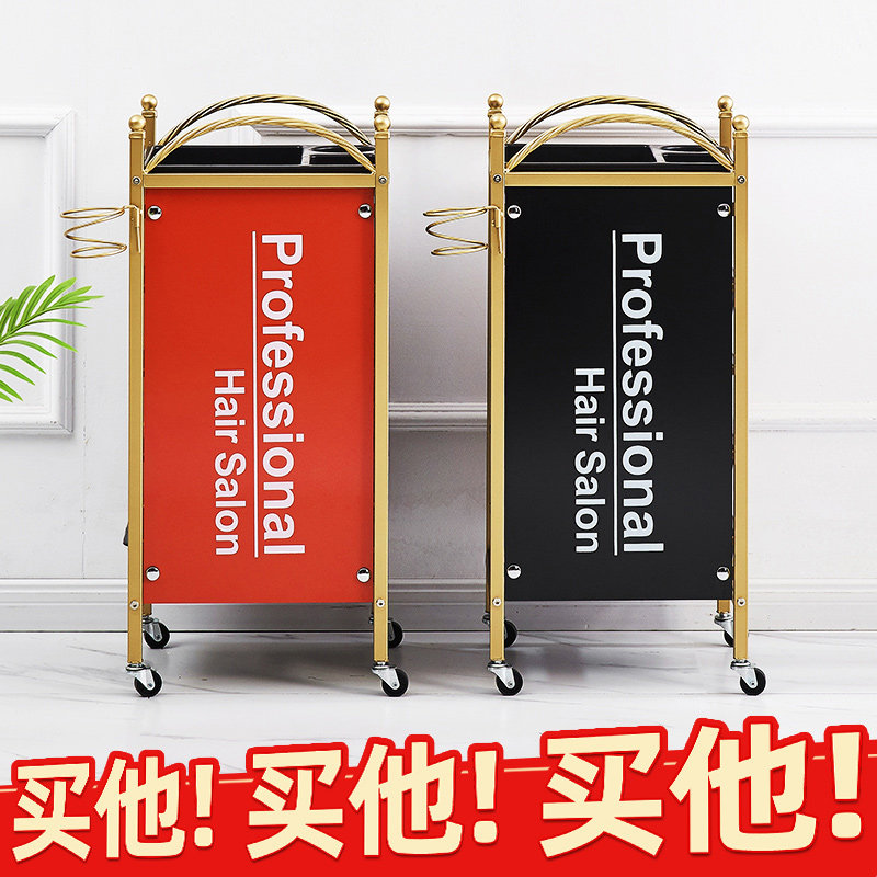 美发车发廊c手推车杠车包邮美容小推车理发店烫染工具车复古欧式