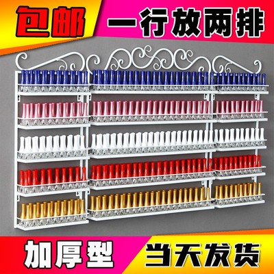 指甲油架子铁艺h美甲展示架化妆品架展示柜壁挂甲油胶陈列货架展