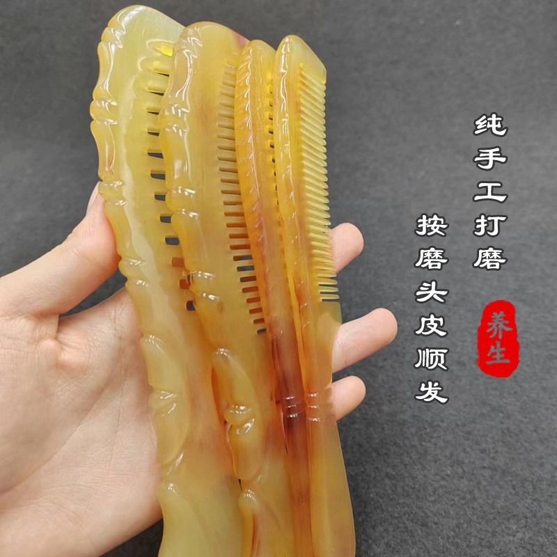 牛角小梳子女士专用长发按摩头皮经络I男士儿童家用头部送礼大齿