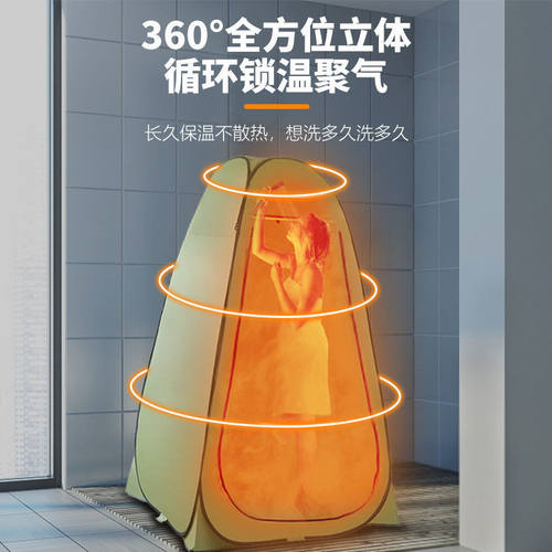 户外洗澡帐篷f农村淋浴神器野营移动露营厕所游泳更衣帐遮挡便携