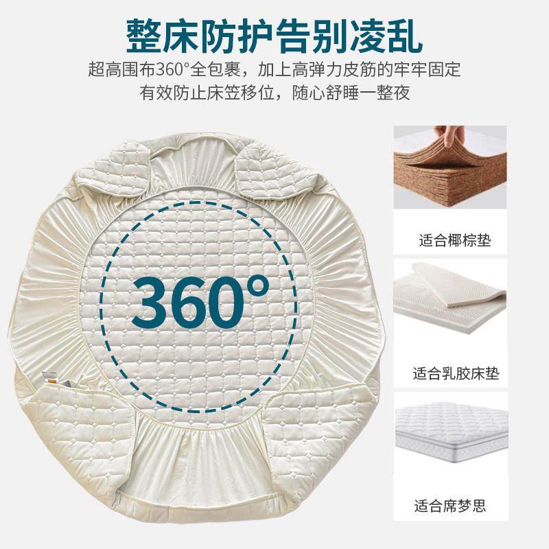 防水隔尿床笠夹床罩0101-12.棉包床垫保护罩新款四厚季通用加防滑,床上用品,床笠,淘宝优惠券,粉丝福利购,淘宝优惠卷