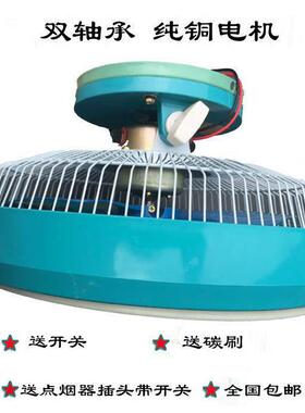 静大功率吊顶车载电风扇音1V2V24强风公交车73224面车吊车货包车