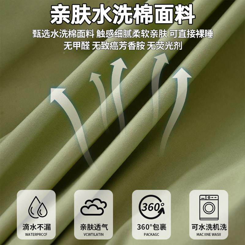 2025新防水床罩笠隔尿垫透气可机款洗防猫尿床全YXA-0707包隔床垫,床上用品,床笠,淘宝优惠券,粉丝福利购,淘宝优惠卷