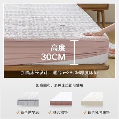 A类大豆纤床维夹棉全床笠单件夏GEIL2207季包床罩床垫包防床尘单