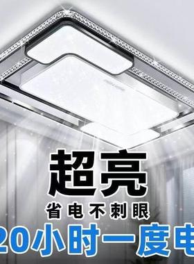 中山2水025款网红晶双层PGY厅灯简约现新代卧室饭厅主吊灯具全客