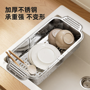 整理师推荐 不锈钢可伸缩沥水篮洗菜盆家用厨房滤水篮洗水果盆新款