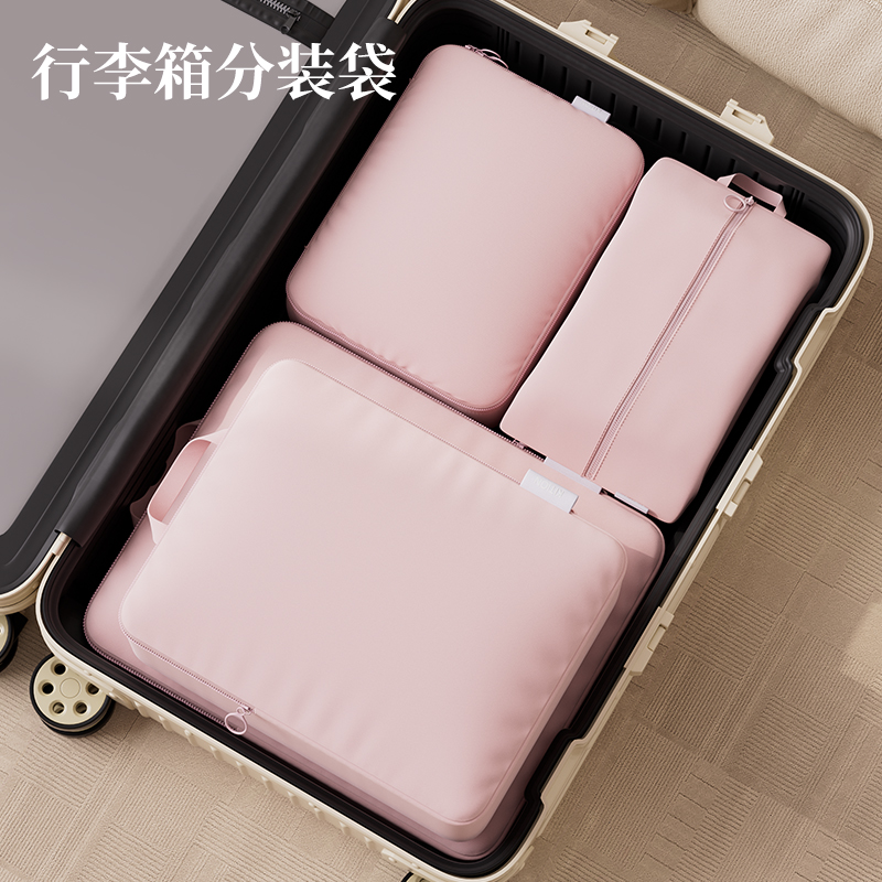 整理师推荐旅行收纳袋行李箱内衣内裤衣物收纳包旅游压缩整理布袋