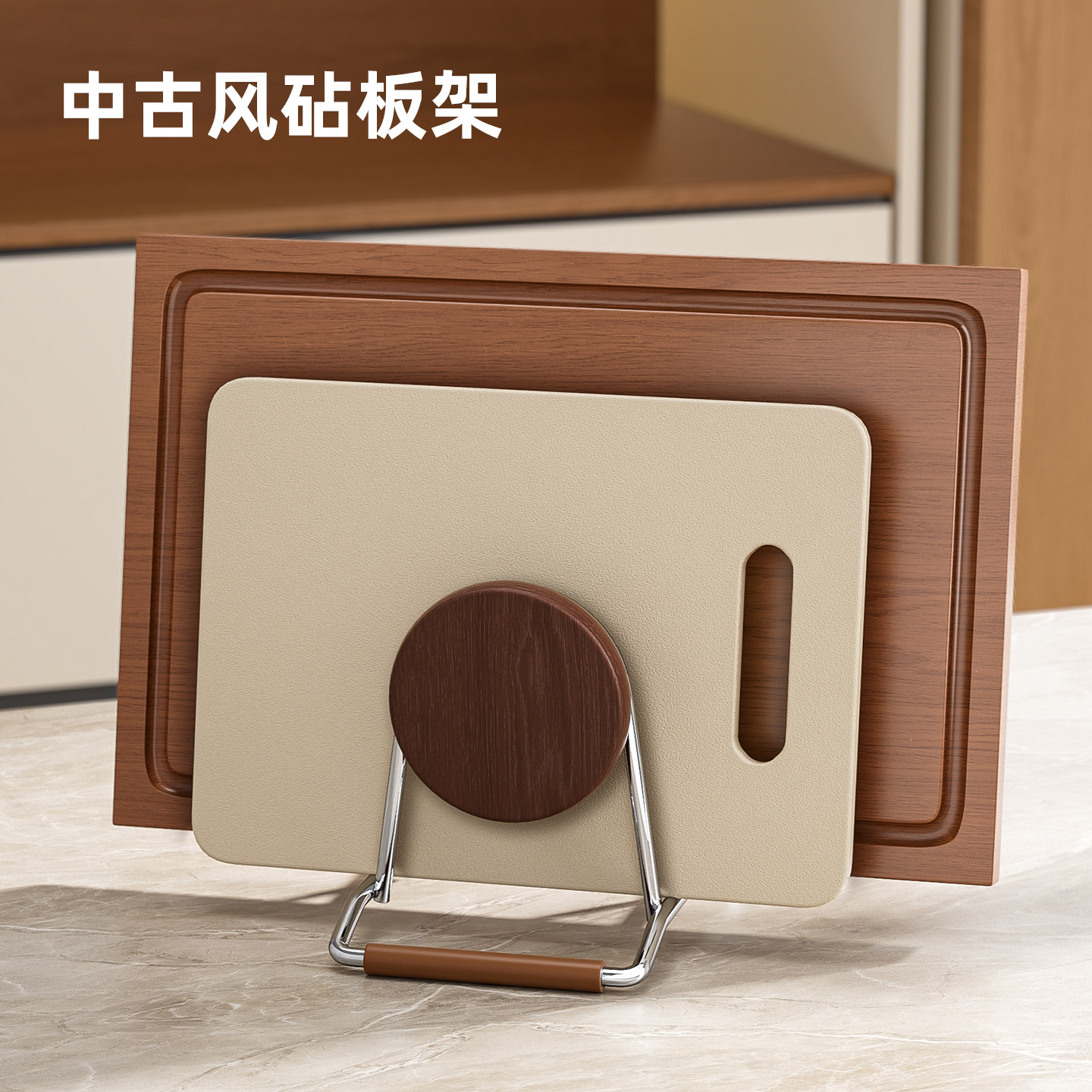 整理师推荐厨房不锈钢菜板置物架台面多层砧板收纳架沥水2025新款,厨房/烹饪用具,厨房置物架/置物柜/角架,淘宝优惠券,粉丝福利购,淘宝优惠卷