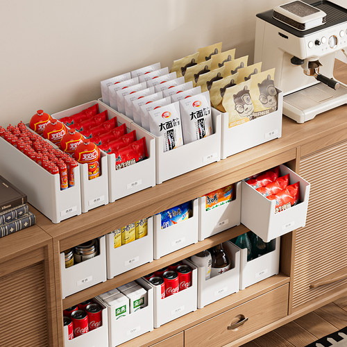 零食收纳盒子长方形桌面杂物收纳