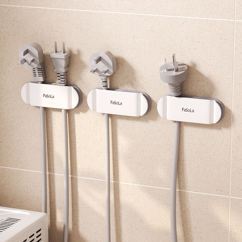 厨房插头固定器电线贴墙绕线器