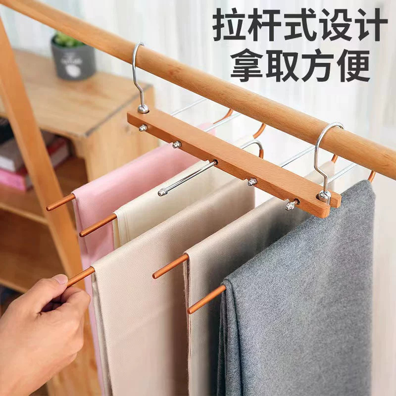 整理师推荐折叠多功能多层魔术裤架家用裤架无痕防滑裤子收纳神器