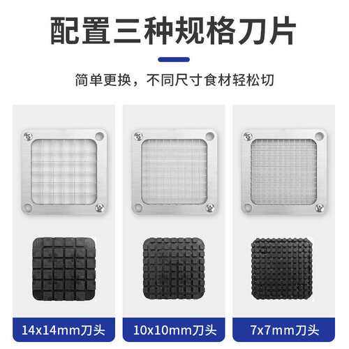 亚马逊果蔬切条机商用多功能电动切薯黄瓜萝卜土豆莴笋薯条推条机