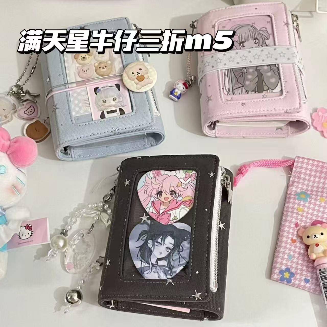 粉色满星天活页手帐本 小红书风布面笔记本 道林格纸内页可拆卸韩