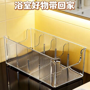 面膜收纳盒化妆品分格护肤整理置物架桌面高级感透明长方形梳妆台