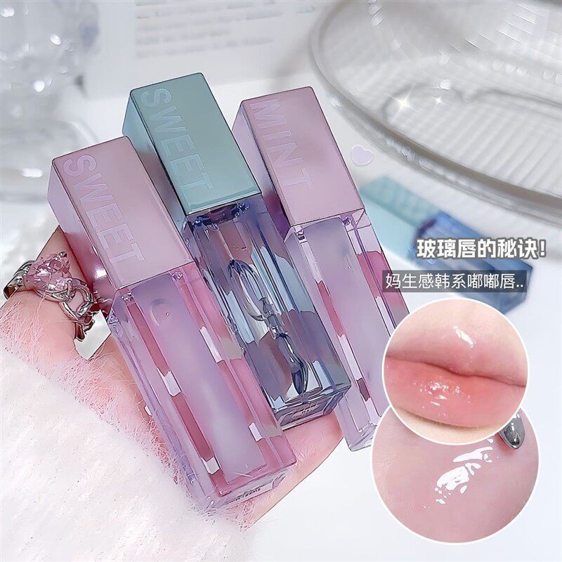 彩妆 丰盈唇部精华液润唇油滋润保湿淡化唇纹防干裂唇蜜