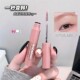 立体绒绒染眉膏显色不结块柔和自然浅眉均匀新手