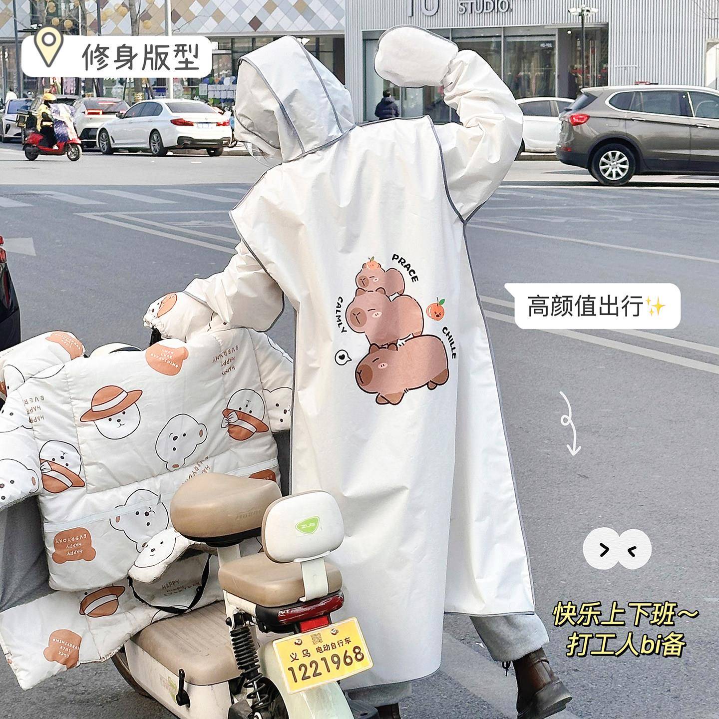 可爱电动车雨衣女身防暴雨加加厚大全成人外穿新款骑行雨披2026款