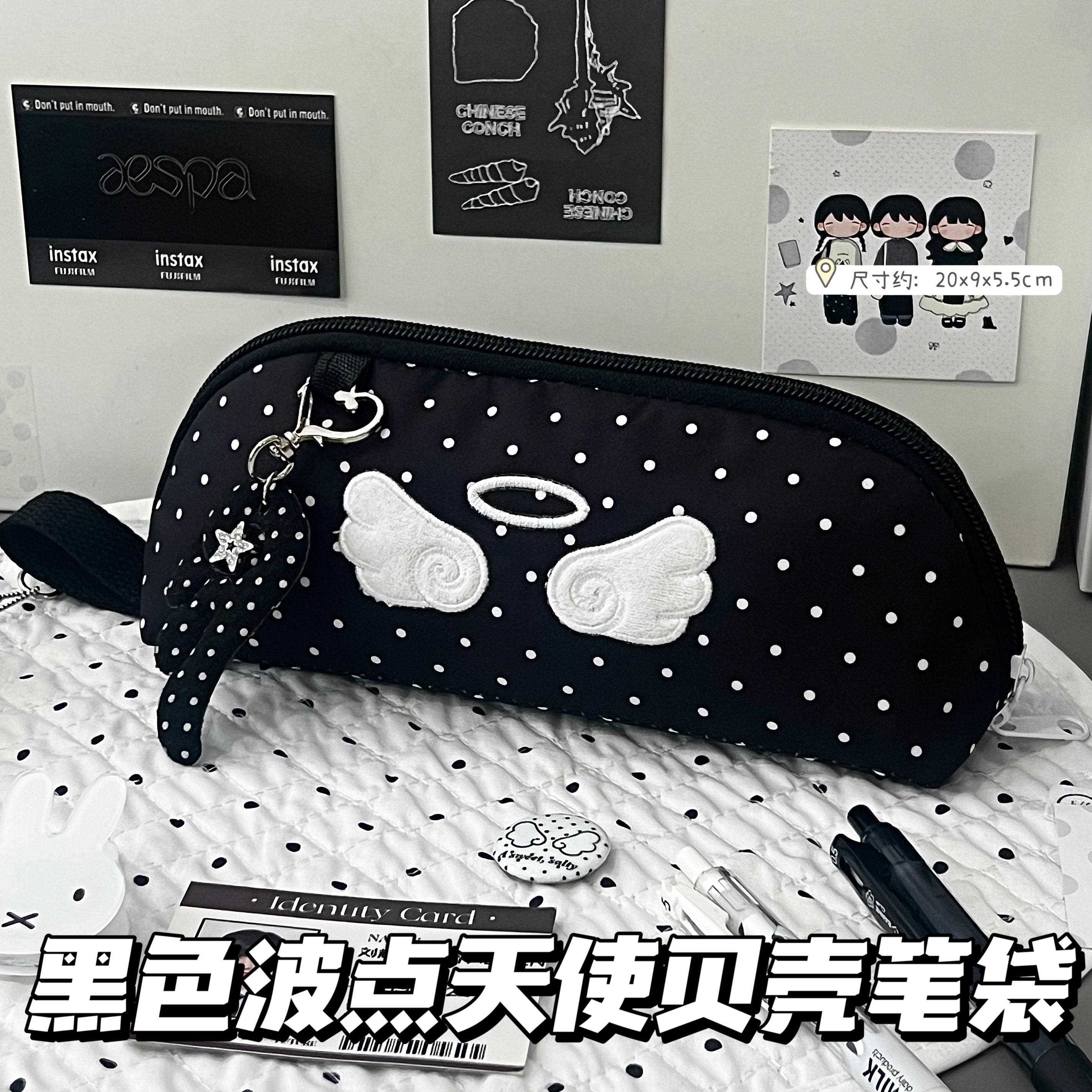 韩系天使波点贝笔壳袋ins风简约高颜值大容量学生多分层隔文具袋