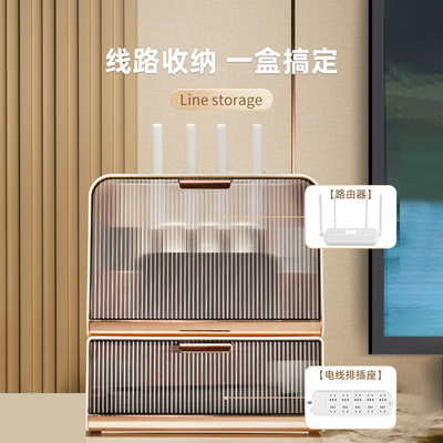 路由器收纳盒放无线wifi光猫光纤机顶放置挂墙壁挂式置物架的盒子