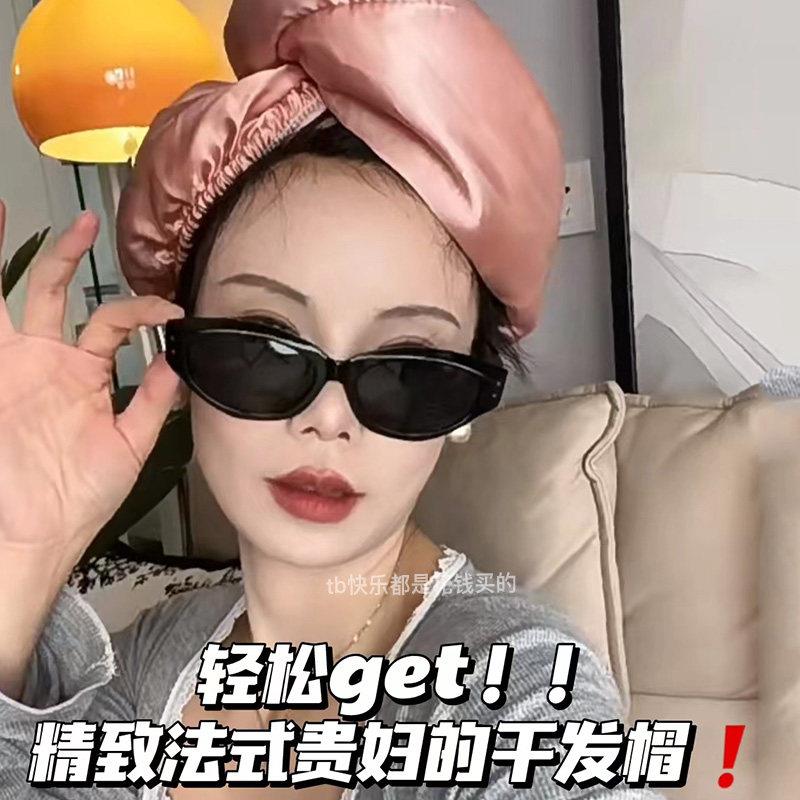 高端彷真丝法式缎面贵妇干发帽速女干强吸水双层加厚包巾头发浴帽