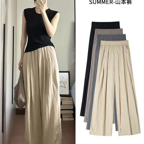 冰丝山本裤女2025新款春夏季小个子垂感休闲宽松慵懒风阔腿裤子