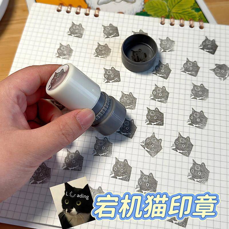 宕机式猫印章卡通爱搞可怪可携表情包手账装饰光敏印章送同学