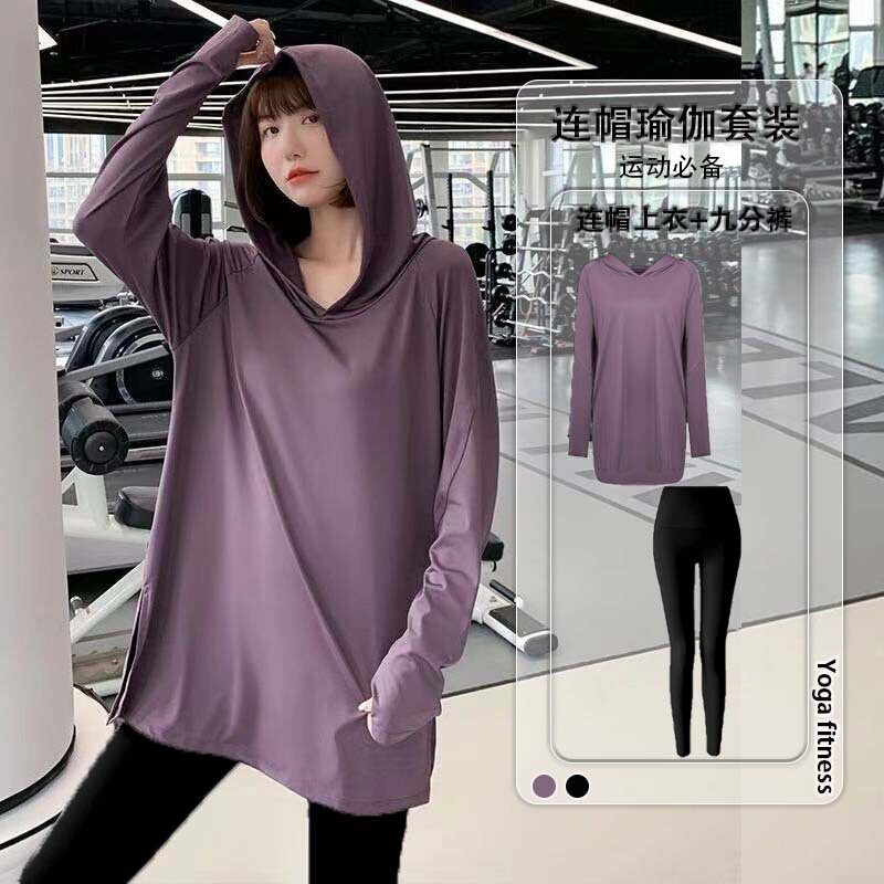 运动跑步套装T恤瑜伽服女长袖上衣宽松弹力速干训练健身透气套装