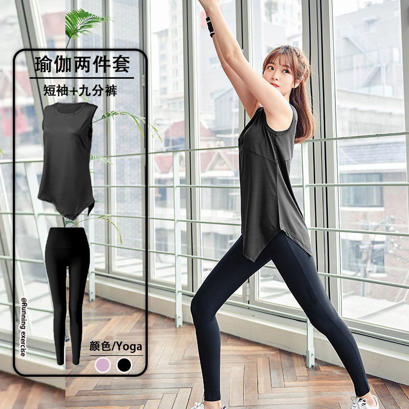 瑜伽背心女宽松跑步罩衫遮臀健身衣透气外穿显瘦训练无袖运动套装