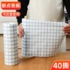 格纹厨房纸一次性抹布懒人可水洗干布加厚清洁纸不沾油洗碗湿两用