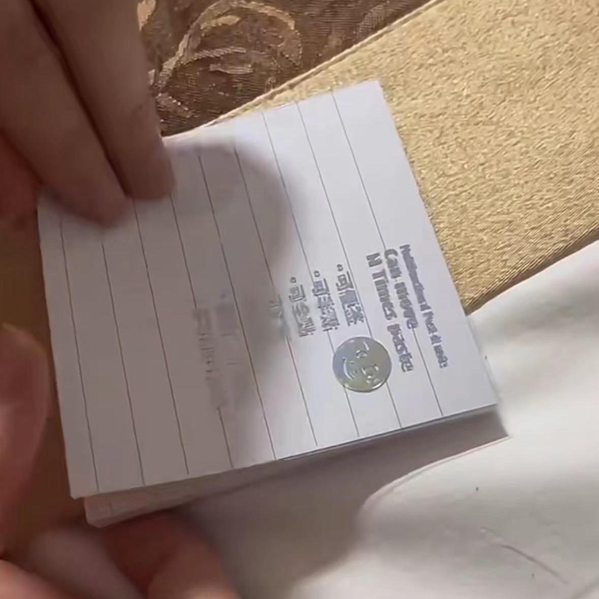 小红书同款学生重点改错创笔记效率便利贴本条意多功能超粘随身便