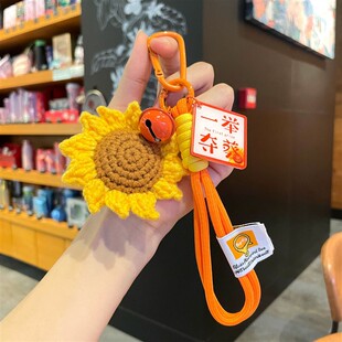 毕业季中高考加油励志钥匙扣学生一举夺魁向日葵挂件金榜题名礼物