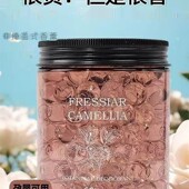 香薰珠卧室除臭味客厅空气清新剂持久小香珠卫生间浴室去除留香fh