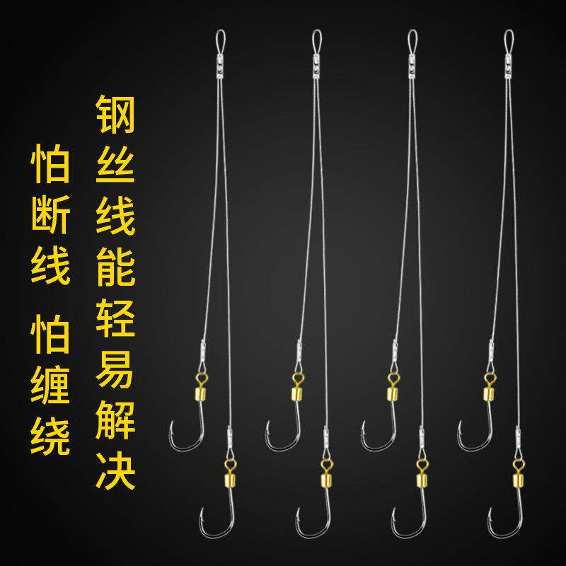 短子线双钩绑好成品钢丝线钩防缠绕防咬正品钓钩4号勾海钓5鲳鱼钩