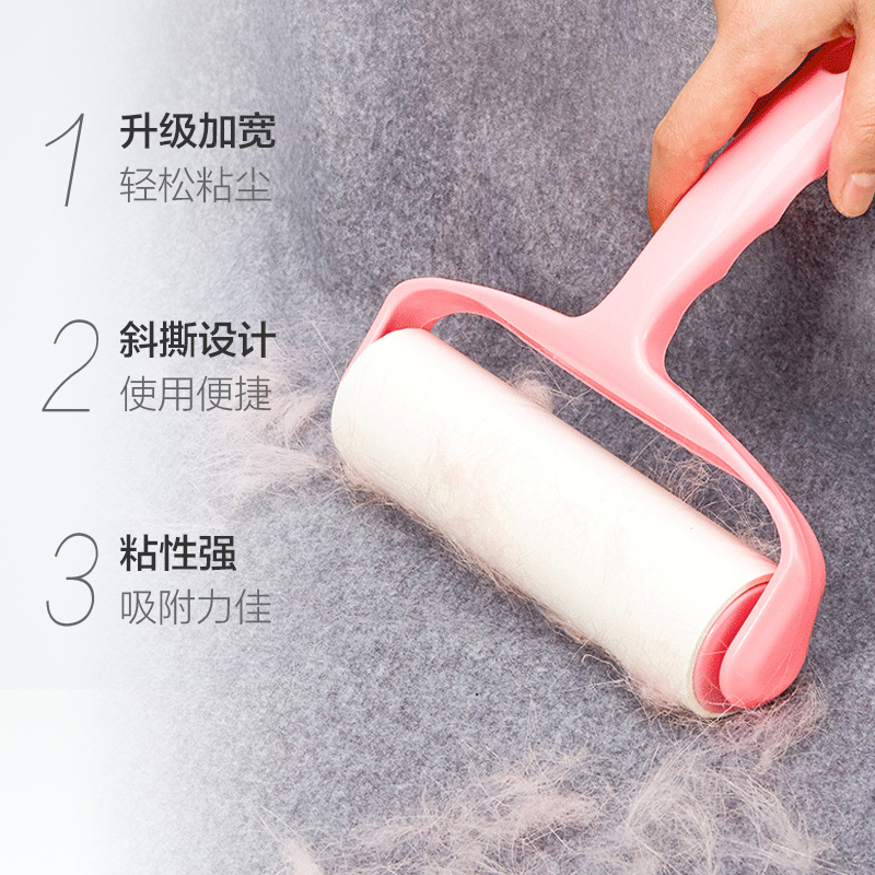 1P2R千屿大号16cm粘毛器1+6组合装可撕滚筒粘毛器粘尘刷衣服宠物