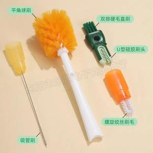 【新升级】五合一多功能长柄软毛洗杯刷奶瓶奶嘴瓶口杯盖刷