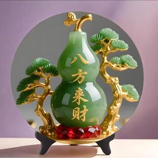 顺风顺水八方来财真玉石摆件葫芦形鞋柜摆件葫芦贴纸客厅摆件