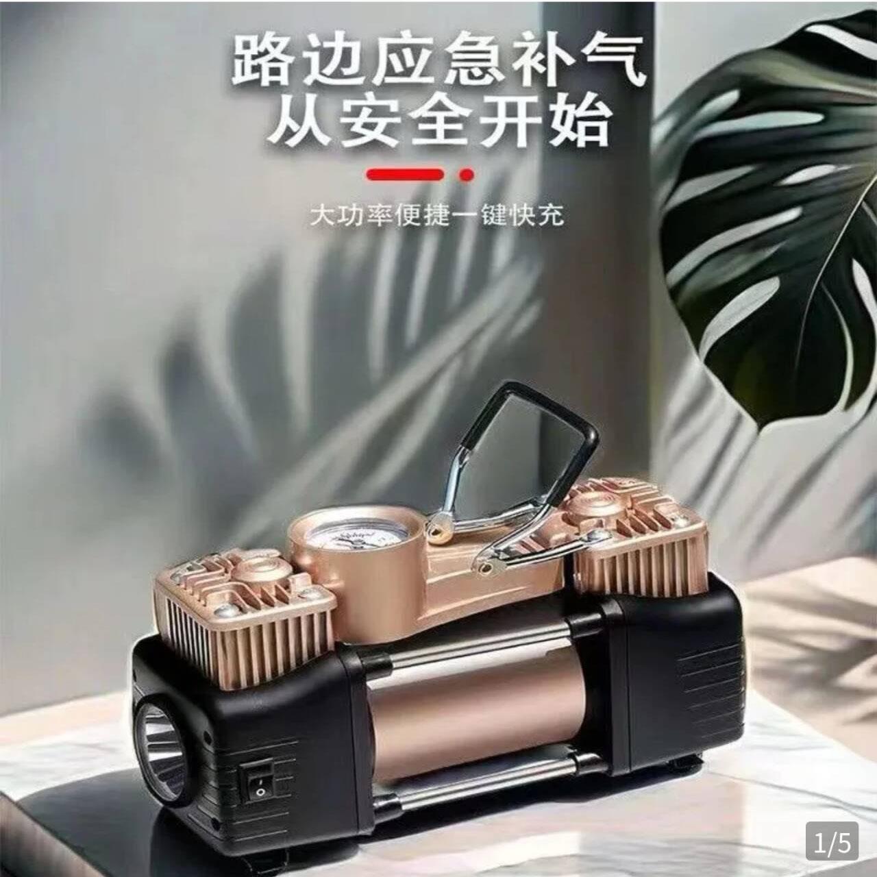 德国黑科技双缸充气泵尽来归汽车轮胎打气泵带测胎压便携式冲气机
