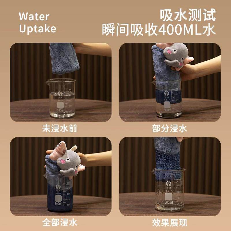 可挂式卡通擦布手巾吸水速干BPM大厚毛巾加厨卫生间抹手可爱搽手