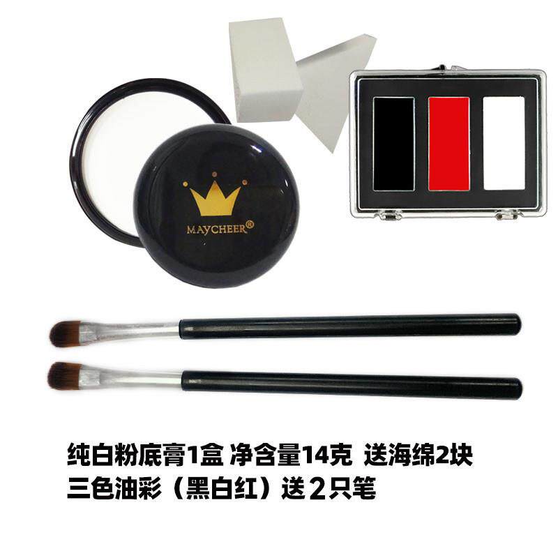 万圣节特效妆容希斯莱料cs小丑彷妆杰化妆品颜油彩oXTH盘脸彩