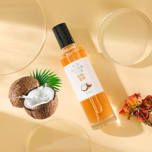 泰国椰子味香草荔枝味香水女士持久清新淡香水蜜桃味衣物香氛喷雾