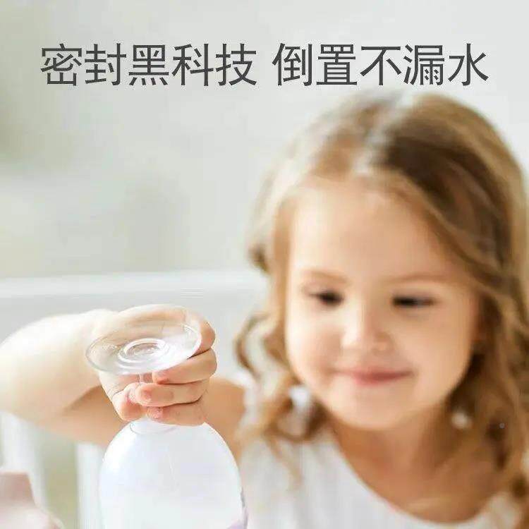 【新款高透明清】高脚学饮鸭嘴宝宝杯直饮摔杯JJU奶瓶防漏ZXHHH