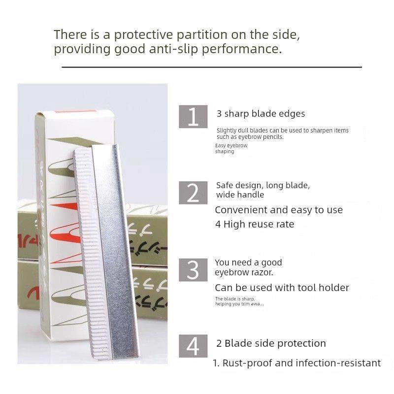 德国进口刀片刮眉刀专业刮眉毛刀男女用套装初学者化妆师专用剃眉,彩妆/香水/美妆工具,修眉刀,淘宝优惠券,粉丝福利购,淘宝优惠卷