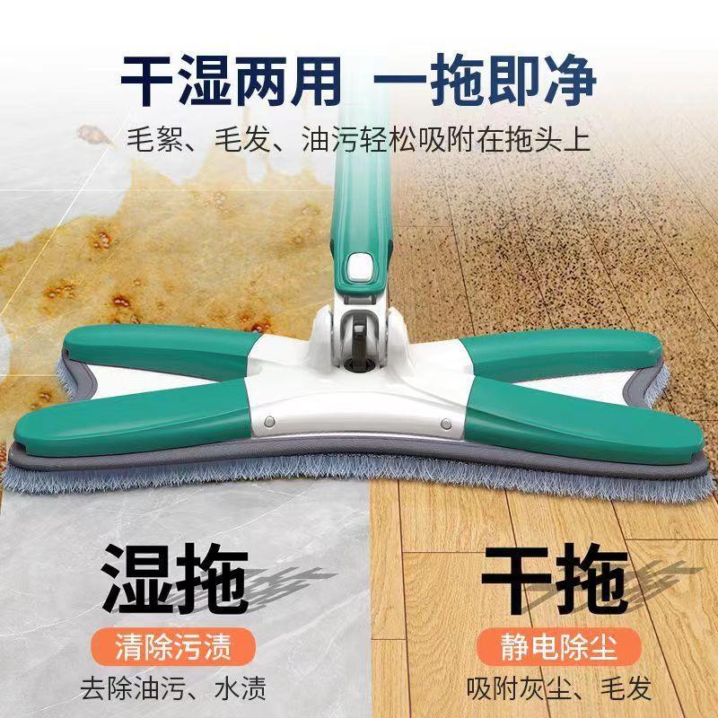 新款蝴蝶拖把形拖把懒人免手洗拖把干湿两用拖地墩布家用拖把