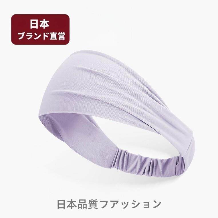 日本进口发带运动吸汗束发带跑步健身瑜伽男女士黑色头巾止汗头箍