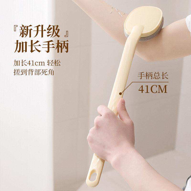 长柄搓澡刷无下痛泥弧手形柄搓背求人女士沐浴洗JXK不澡刷-x