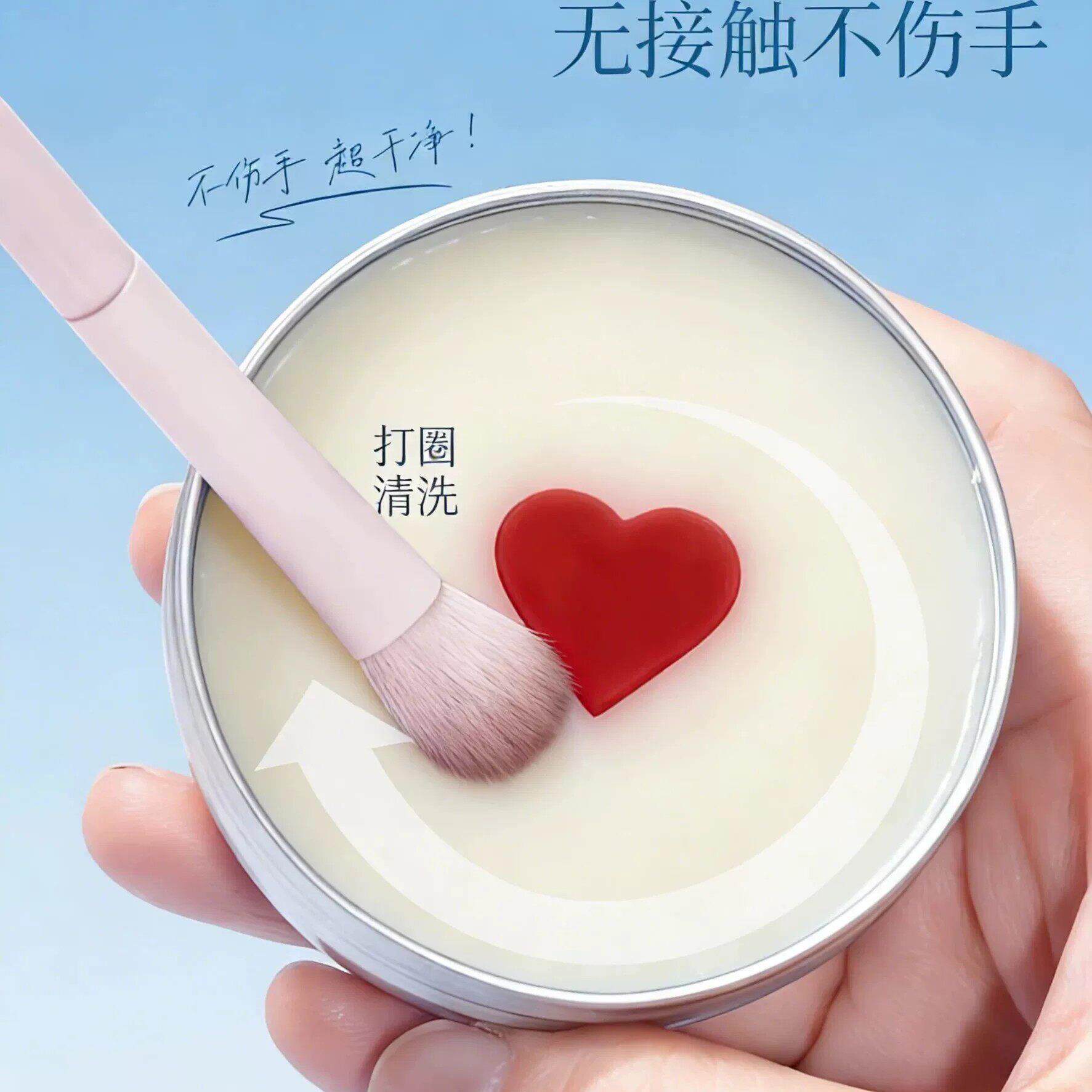 妆刷清洗扑刷皂清洁NYJ粉美妆蛋工具刷子彩洗妆刷剂化化妆品专用