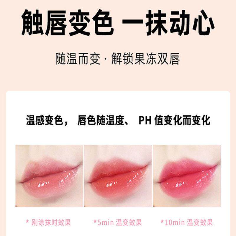 【正品官方店】大牌不杯温掉色口红滋沾润保湿持久ETL变润不唇膏