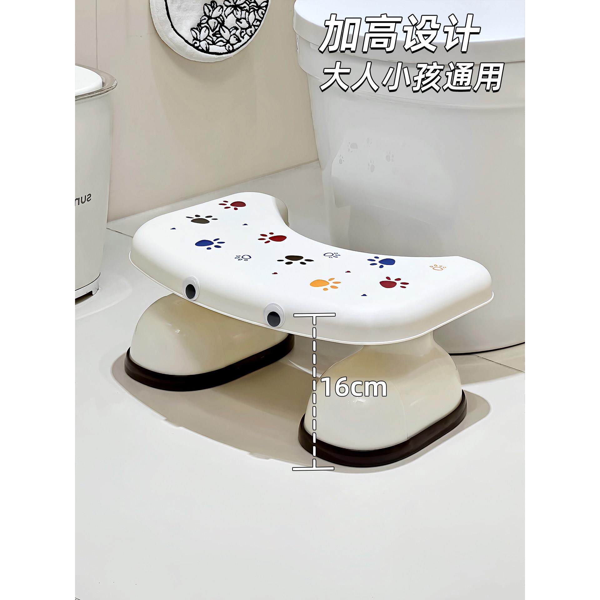 卫生间马桶脚2凳25新0款脚踩凳厕所马坑桶凳马桶蹲加厚踮968脚凳